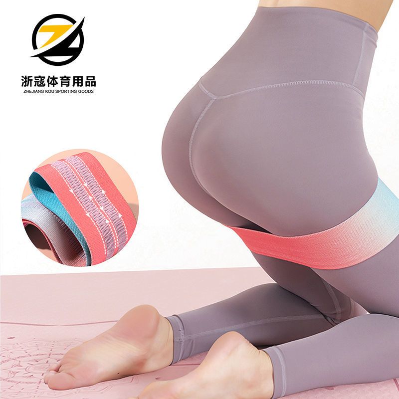 渐变虐臀圈深蹲阻力带圈瑜伽拉力带提臀练臀弹力带圈男女健身