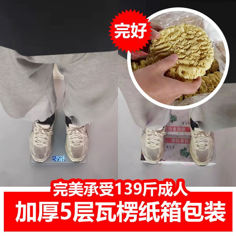 净2000g鸡蛋面条非油炸面火锅面麻辣烫面饼方便面
