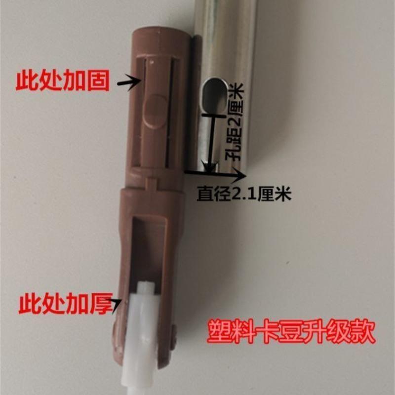 刮刮乐平板拖把配件替换拖布头懒人墩布头免手洗杆子旋转通用接头 普通杆连接头 适配直径22的杆子