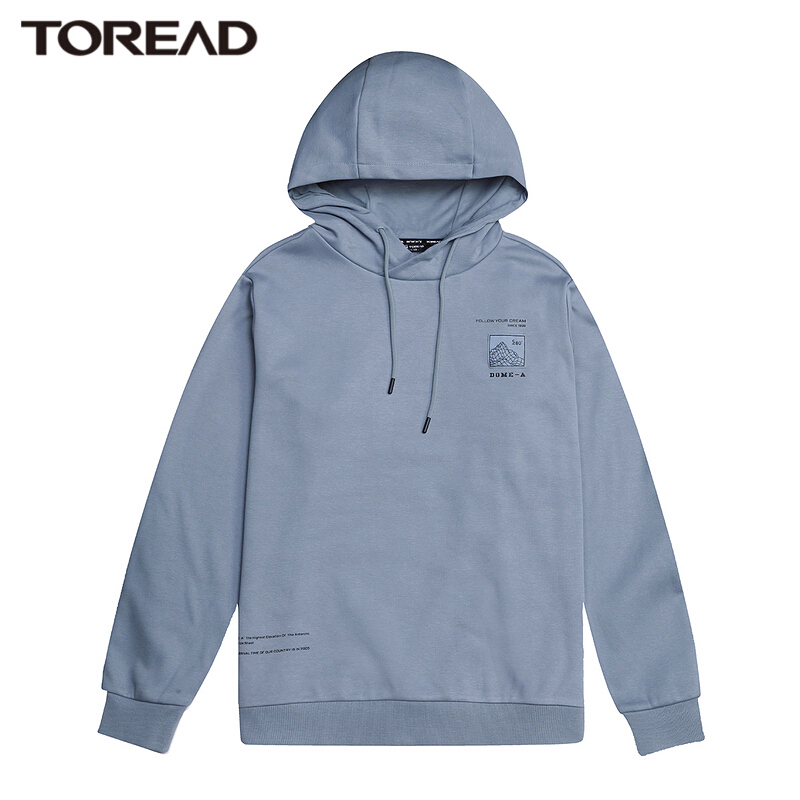 探路者秋冬季保暖卫衣男运动户外男式连帽休闲保暖舒适蓬松旅行出游套头卫衣