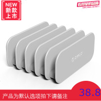 创意桌面手机充电底座苹果iPhone可拆卸平板支架