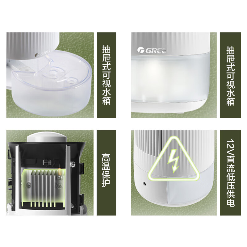 格力(GREE) 除湿机家用卧室衣柜抽湿器迷你小型小空间干衣干燥吸湿去湿除潮器抽湿机 DH03PAA1A