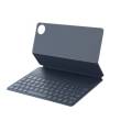 华为 智能磁吸键盘 适用于HUAWEI MatePad Pro 12.6 2022 （星云灰）