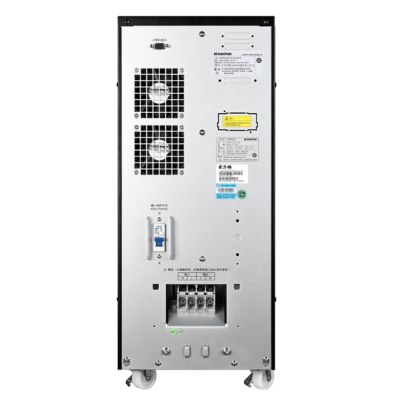 山特(SANTAK)UPS不间断电源C6KS在线式 6000VA/5400W长延时主机