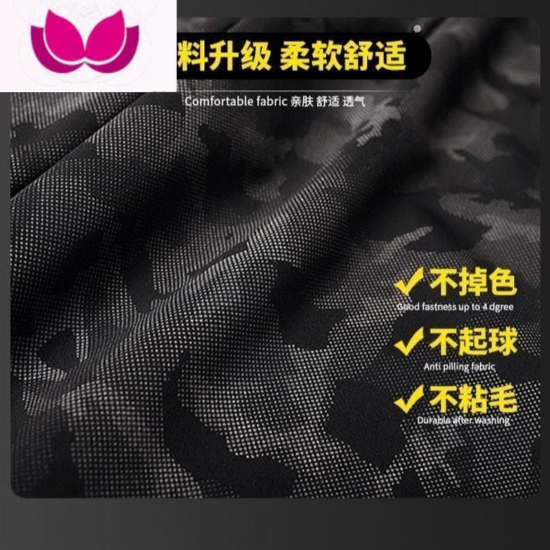 七斓弹力加肥加大码劳保裤子工作服耐磨肥佬束脚休闲裤男宽松大号胖子高清大图