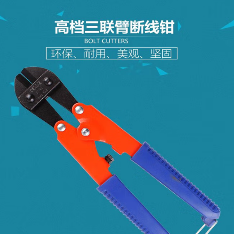 埃米顿 高档三联臂断线钳 12