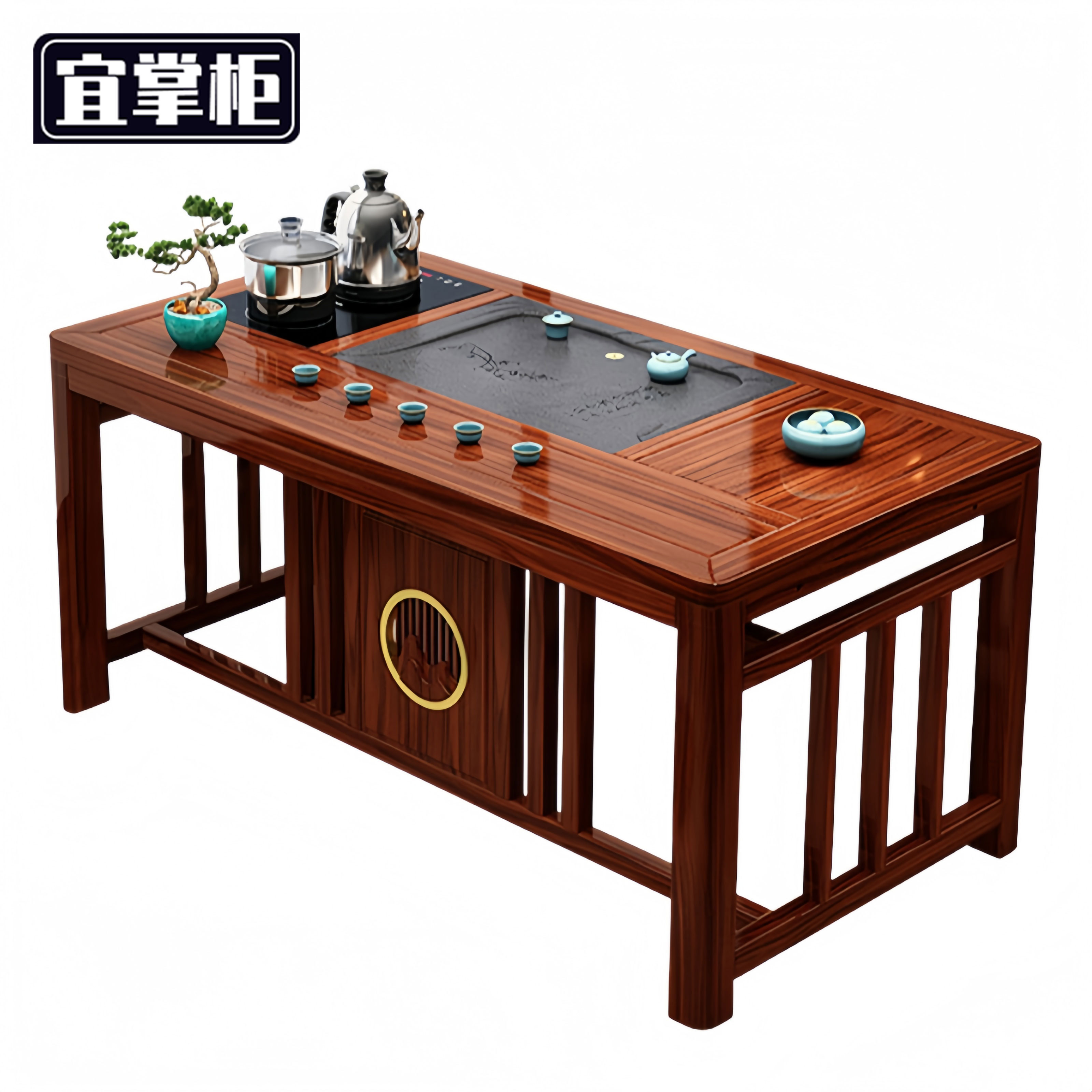 宜掌柜 茶桌 1米 张