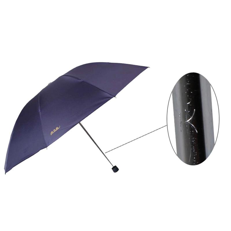 全日安 G-0137 加大加固黑胶三折钢杆钢骨商务晴雨伞藏青