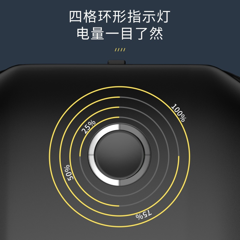 倍思(Baseus)汽车应急启动电源12V车载用电瓶救援打火搭电神器移动充电宝