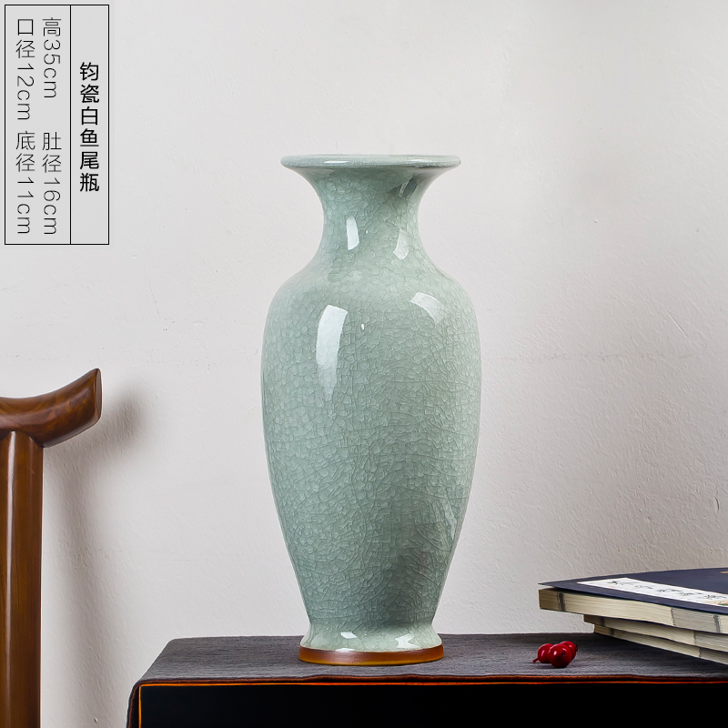 景德镇陶瓷花瓶摆件客厅插花中式家居装饰落地大号仿古钧瓷瓷瓶子三维