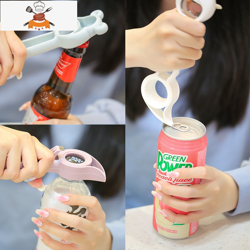 创意四合一多用小熊开瓶器饮料易拉罐啤酒起子罐头开罐器保护美甲