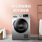 美的(Midea) 洗烘套装 全自动10公斤滚筒变频节能巴氏除菌洗衣机9公斤 MG100V58WIT+MH90-H03Y