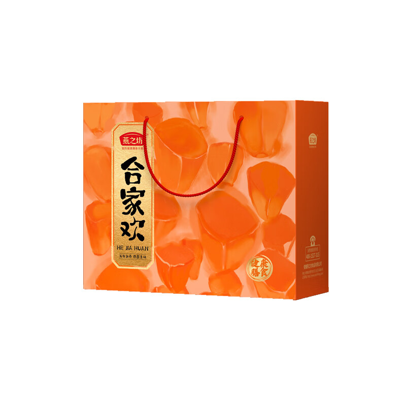 燕之坊杂粮合家欢礼盒3000g高清大图