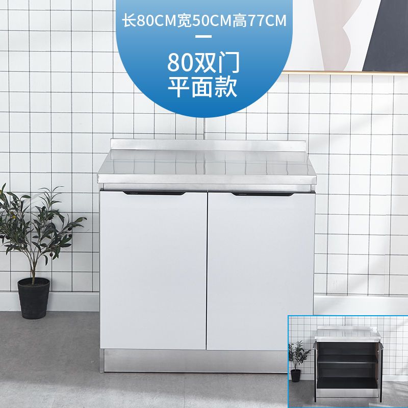 家用经济型不锈钢橱柜全钢一体整体厨房储物柜简易组装收纳厨房柜|星光白 1.6米四门左双水盆款(送水龙头)