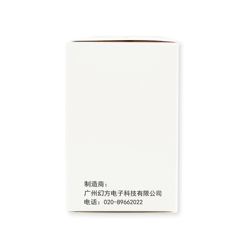 HUMANFUN HP201-07PCM 线缆标签 150片/卷 白色