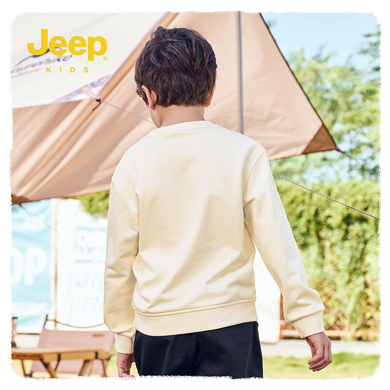 Jeep童装儿童卫衣2023秋冬简约百搭趣味涂鸦柔软肤宽松套头上衣 P331BH1273