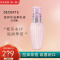 COSME DECORTE 黛珂 牛油果乳液300ml 保湿维稳改善粗糙天然植物乳液300ml 保湿补水舒缓祛痘