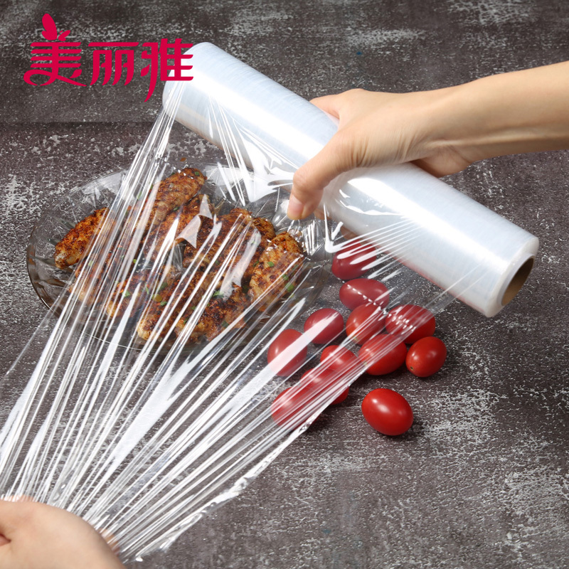 美丽雅 点断式保鲜膜家用经济装冰箱食物保鲜耐热耐冻大卷保鲜膜20CM*150米