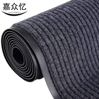 嘉众忆 防滑地毯7mm*1200mm JZY-712 米