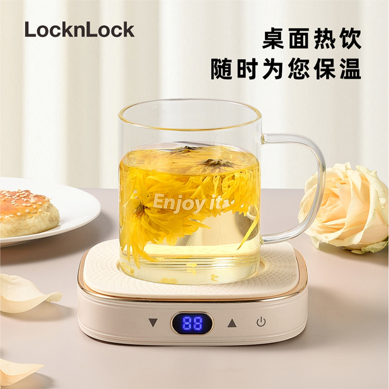 乐扣乐扣LocknLock暖杯垫家用杯子暖垫 杯垫(含杯)EJI3715IVY!高清大图
