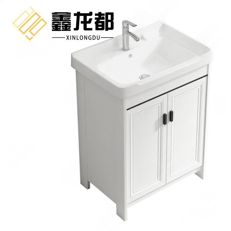 鑫龙都洗手盆柜一体61cm个高清大图