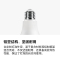 MEIZU 魅族 Lipro LED 灯泡 8W(2700K) E27螺口 舒适低蓝光节能省电无频闪 单只装