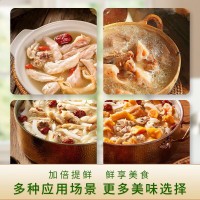 莲花味精100g 国货纯粮酿造无添加 99%高纯度不含盐 炒菜煲汤