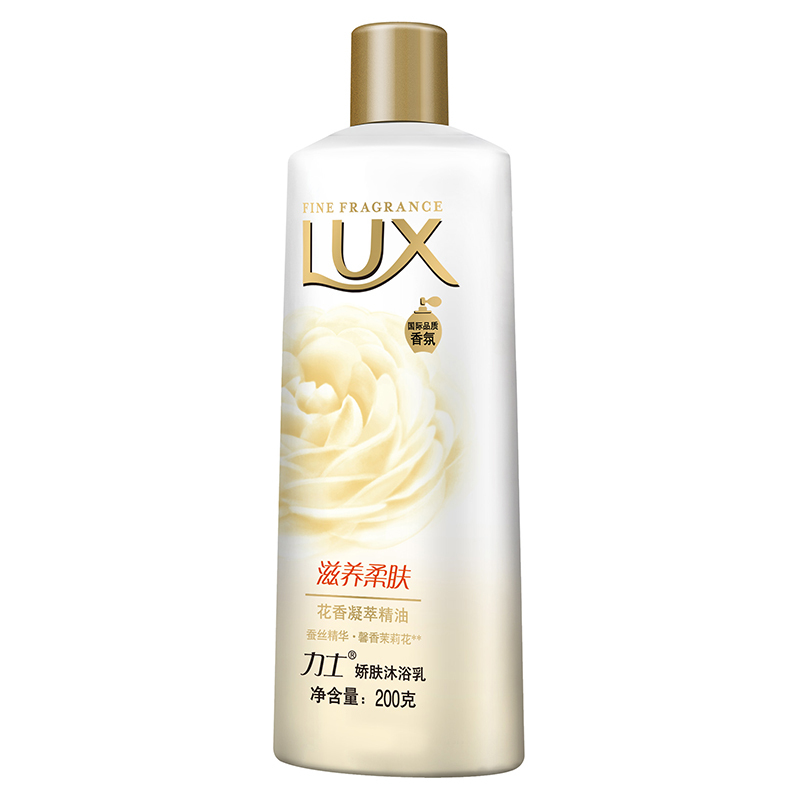 力士(Lux)沐浴露 娇肤沐浴乳 滋养柔肤200ml 蚕丝精华 馨香茉莉花[联合利华]