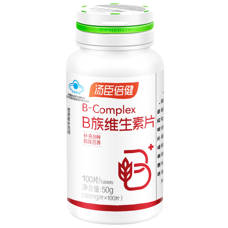 汤臣倍健B族维生素100片补充B族维生素成人