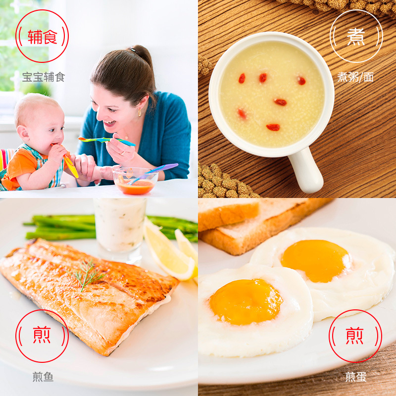 德国菲仕乐fissler14厘米单柄奶锅16厘米单柄煎锅两件套组EM0051011405