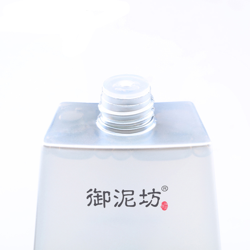御泥坊男士 炫活亮肤晶露90ml(爽肤水 补水保湿 活力醒肤 提亮肤色)