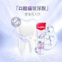高露洁360玻尿酸牙膏护龈防蛀亮白清洁口腔家庭装-健康牙龈180g