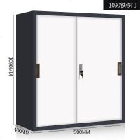 钢制套色办公室文件柜铁皮柜矮柜卷柜玻璃带锁资料柜档案柜子