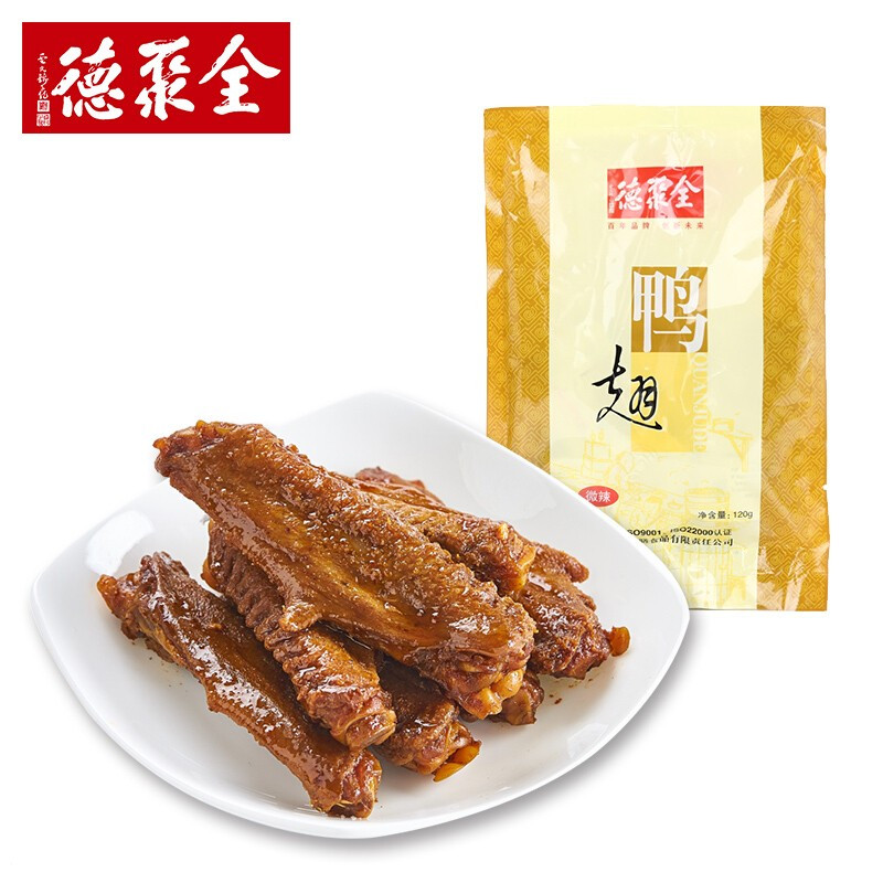 全聚德 鸭零食五包组 鸭肉干鸭颈鸭肫鸭翅鸭心真空包装 鸭熟食