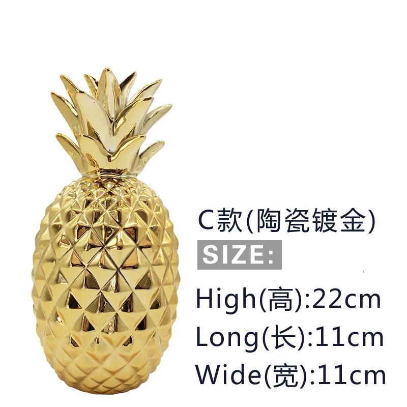 |创意陶瓷金色菠萝摆件现代简约北欧卧室房间客厅家居工艺品收纳袋 三维工匠 A款（高：13.5cm）_76