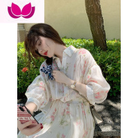 七斓碎花衬衫时尚套装女2023夏季新款气质薄款衬衣半身裙尚 L 花色套装