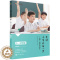 [醉染正版]走对小学的每一步 放手 让孩子自己做主 5-6年级 好未来家庭教育中心 家庭教育父母指导书提高孩子情商自信心