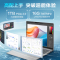 惠普(HP)星BookPro14[2024旗舰新品]酷睿Ultra笔记本电脑14-ew1050TU轻薄本金属学生便携办公商务设计 Ultra5-125H丨2.5K丨16G 1T丨银