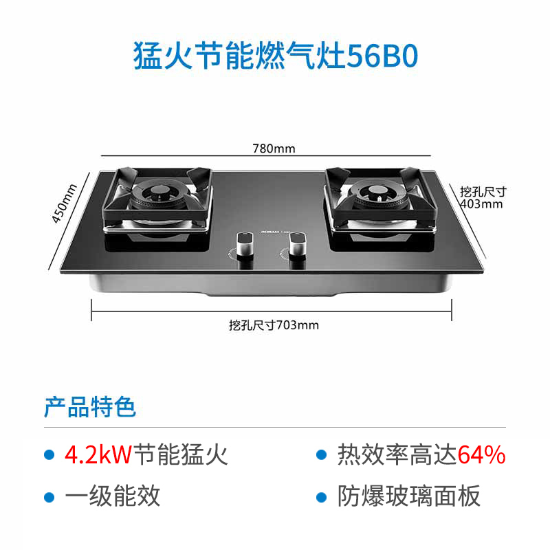 老板(ROBAM)油烟机灶具洗碗机厨电套装67X2H+56B0+WB773X天然气欧式烟灶洗套餐