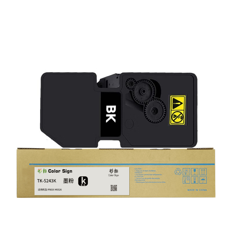 彩标 TK-5243K 4000页 适用京瓷P5026 M5526 墨粉(单位:只)黑色