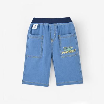 【福利】铅笔俱乐部童装2025夏装新款男小童牛仔中裤宝宝短裤儿童七分裤 中蓝 90cm