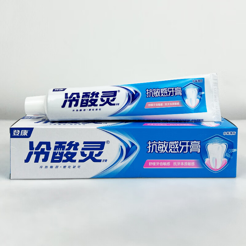 冷酸灵抗敏感牙膏（水果薄荷7022）200g高清大图