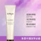 Jurlique 茱莉蔻 薰衣草护手霜 40ml 保湿补水滋润营养
