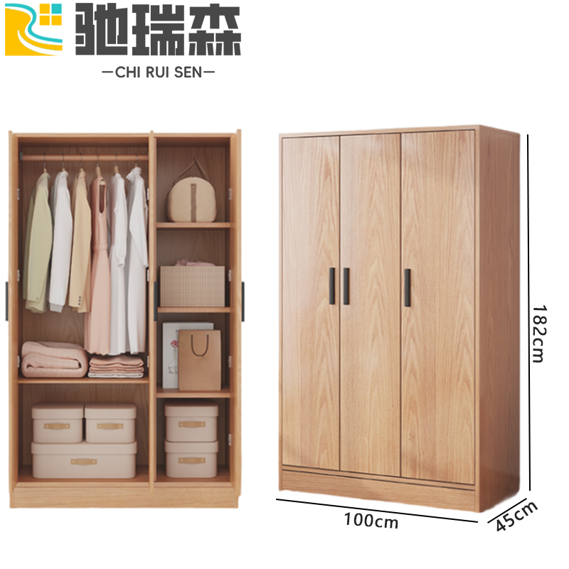衣柜6 柜子三门100*45*182cm 台