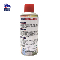 伽熠 自喷漆红棕色*400mL 门窗金属防锈家具木器漆自行摩托汽车翻新涂鸦