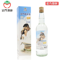 金门高粱酒 恋夏 38度600ml 清香型白酒 原瓶原装