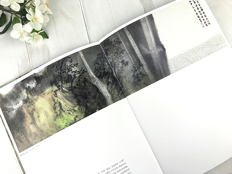[醉染正版]任赛当代水墨画唯美新视界水墨山水画精品集 国画山水墨画临摹画册工笔画毛笔美术绘画入门教程白描底稿画谱勾勒技法高清大图