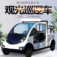 婉晨 铁壳电动四轮观光车保安物业景区电动巡逻车校园厂区旅游观光车电动四轮巡逻车 三排八座