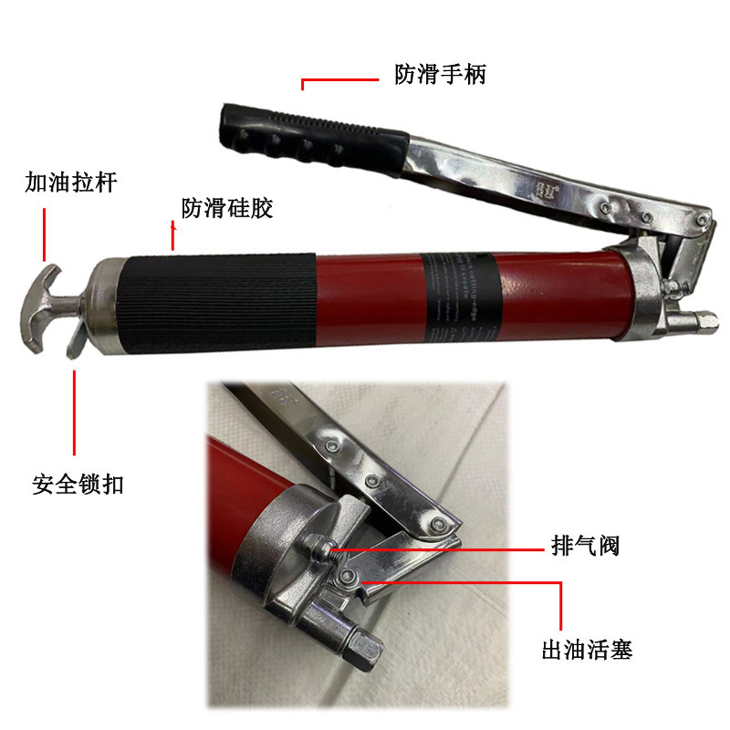 嵩源双柱塞黄油枪 手用黄油枪 高压黄油枪 600mm