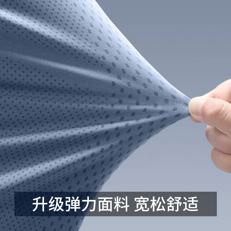跑步运动套装男专用可放手机新款夏季冰丝马拉松训练速干健身衣服 两件套高清大图